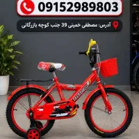دوچرخه مدرن طرح تعویض دوچرخه کهنه با نو کد50023