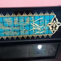 ۳ عدد تابلو زیبا|تابلو، نقاشی، عکس|ملایر, |دیوار