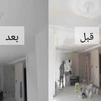 کلیه کارهای نقاشی و رنگ امیزی ساختمان|خدمات پیشه و مهارت|گرگان, |دیوار