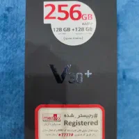 فروش گوشی ال جی مدل+ V30