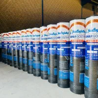 ایزوگام سالاری|خدمات پیشه و مهارت|سراوان, |دیوار