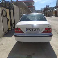 دربستی به تمام نقاط