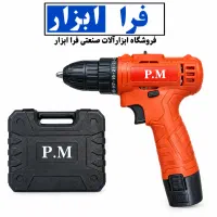دریلش شارژی ۱۲ ولت برند max