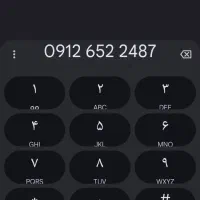 سیم‌کارت کد 6