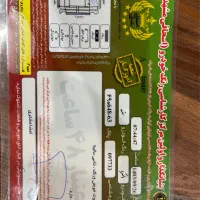 النترا 2014|خودرو سواری و وانت|قدس, هفت جوی|دیوار