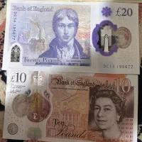 پوند کولکسیونی