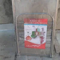 فروش بند رخت با کیفیت