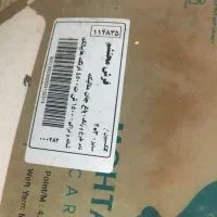 فروش|فرش|گلستان (تهران), |دیوار