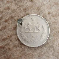 2 ریال محمد رضا شاه