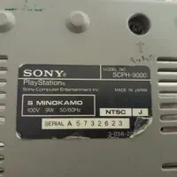 سونی 1 اصل ژاپن|کنسول، بازی ویدئویی و آنلاین|اردبیل, |دیوار