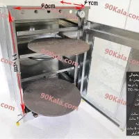 استیل ۶سینی دوچدن ۳۲