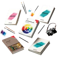 منابع کنکور هنر