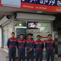 تعمیرات تخصصی پکیج و کولر گازی و آبگرمکن و بخاری