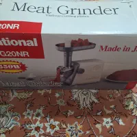 چرخ گوشت ژاپنی اصل