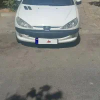 ۲۰۶ مدل ۹۰
