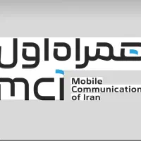 خط رند 103-0912 شخصی فروشی