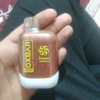 قلیان شارژی مفت