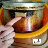 تمیزی|لوازم نظافت|خرم‌آباد, |دیوار