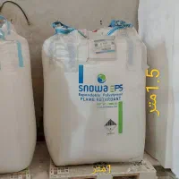 کیسه گونی جامبو