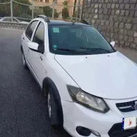 کوییکR
