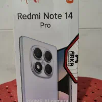 ردمی نوت 14 pro|موبایل|علی‌آباد کتول, |دیوار