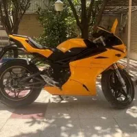 مگلی ۲۵۰ مدل ۹۵