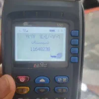 تعویض کارتخوان استوک با اکبند|فروشگاه و مغازه|بروجرد, |دیوار