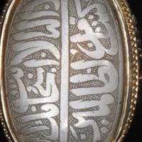 یکی از زیباترین و خاص ترین حکاکی های(کوپال صفویه)