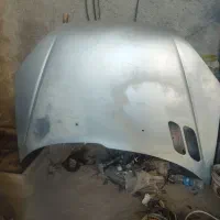 کاپوت 206
