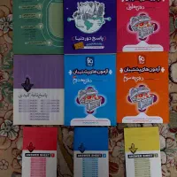 کتاب کنکور رشته تجربی|کتاب و مجله آموزشی|ساری, |دیوار