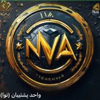 استخدام فوری