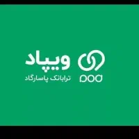 وام فوری بدون نیازبه چک،سفته،رتبه اعتباری،