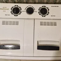 ماشین لباسشویی دستی Inter National