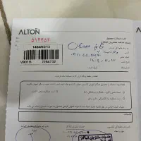 فروش فر تو کار آلتون عرض ۹۰|اجاق گاز و لوازم برقی پختوپز|بابل, |دیوار