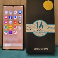 گوشی سامسونگ اس ۲۳ الترا s23 Ultra