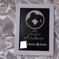 بهترین کادو برای روز تولد ومناسب های ویژه وسالگرد|تابلو، نقاشی، عکس|نقده, |دیوار