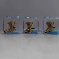 یادبود قاووت