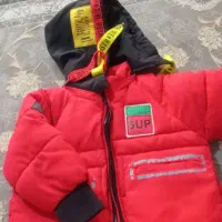 لباس بچگانه|کفش و لباس بچه|اصفهان, جامی|دیوار