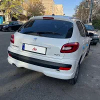 ۲۰۷پانابا رینگ ارتقا|خودرو سواری و وانت|رباطکریم, رباطکریم|دیوار