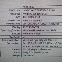 لپتاپ Asus مدل N53S|رایانه همراه|تهران, تهران‌نو|دیوار