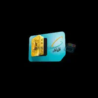 حراج سیم کارت رند بیلبوردی