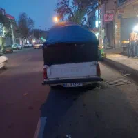 وانت بار