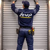 تعمیر درب اتوماتیک/تعمیر کرکره/ جک/ بالابر/24ساعته
