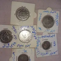 سکه های نقره قاجار