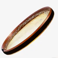 دف سما مارک رمو