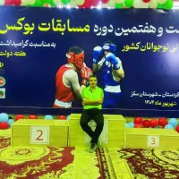 آموزش دفاع شخصی    بوکس