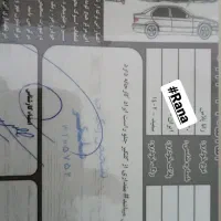 رانا پلاس ۱۴۰۲ معاوضه با کوییک و ساینا و پراید|خودرو سواری و وانت|تهران, شهرک چیتگر|دیوار