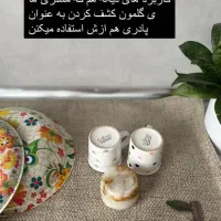 نمگیر آشپزخانه|لوازم نظافت|آق قلا, |دیوار