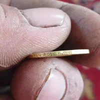 سکه ده روبل سایزکوچک تزاری|کلکسیون سکه، تمبر، اسکناس|بندر ترکمن, |دیوار