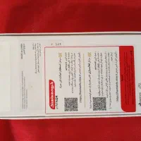 سامسونگA07